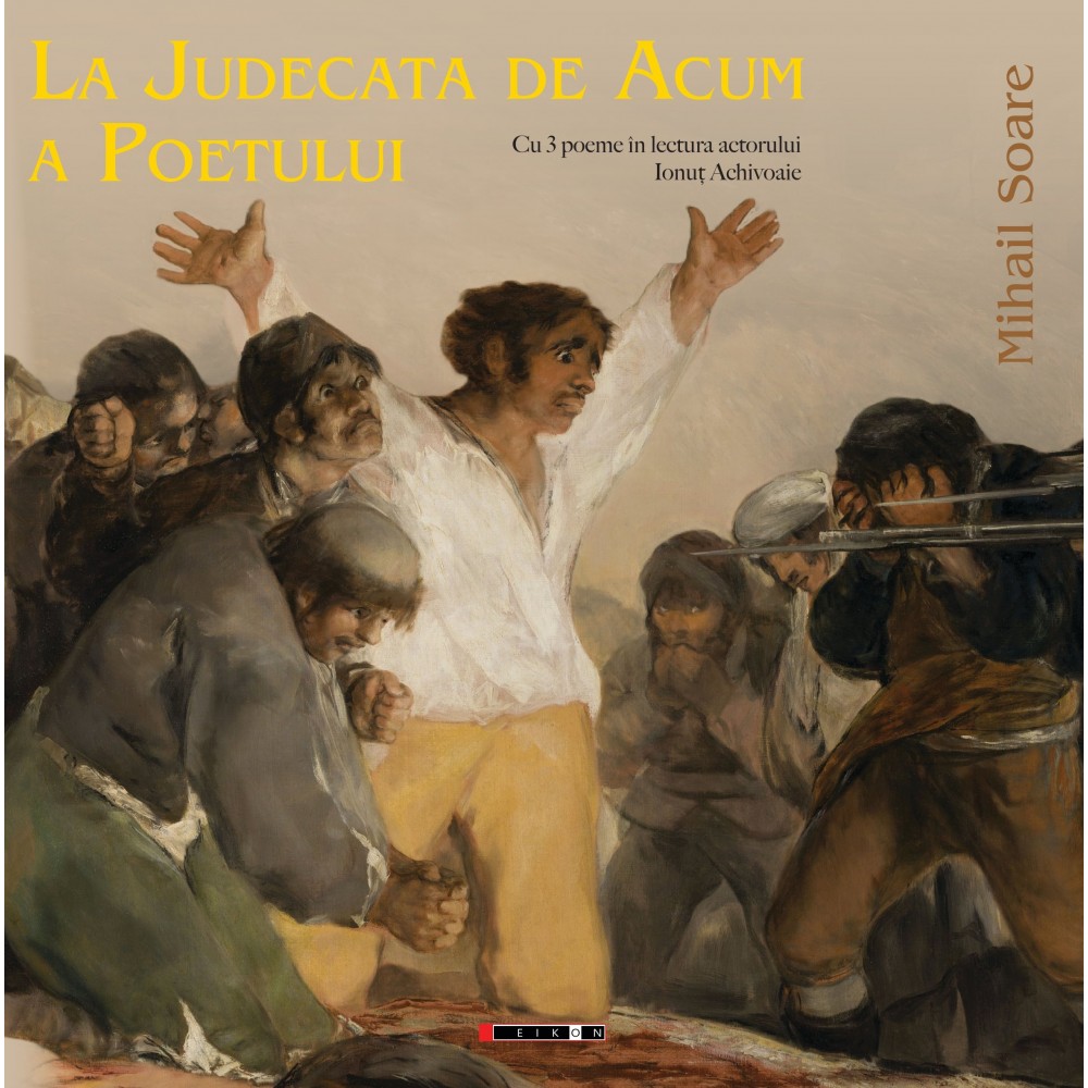La judecata de acum a poetului 